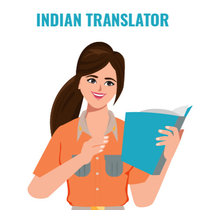 Universal Translator