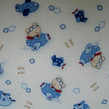 Nursery