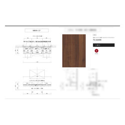いかに無駄なく収納できるか - リビング家具