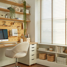 Home office