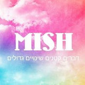 Michelle Tobi's photo