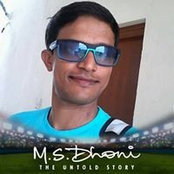 Foto von Manoj Malekar