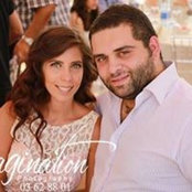 Foto von Elie Khalife