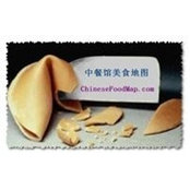 Xin Wu's photo