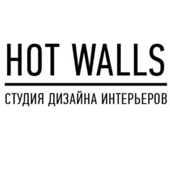Hot Walls