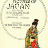 Decorative Book, Little Pictures of Japan