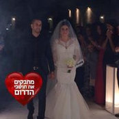 Hadar Abergils foto