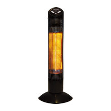 Patio heater