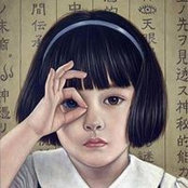 Hui Chi Lim's photo
