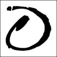 Johnsen Landscapes & Pools's profile photo