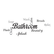 bath
