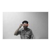 Tiger Cry's photo