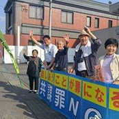 Masasuke Oonishi's photo