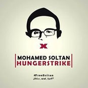 Aya Waheeb's photo