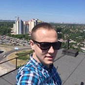 Foto von Артур Тищенко