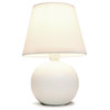 Sturdy And Simple Designs Mini Ceramic Globe Table Lamp, Off-White