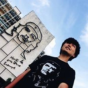 Foto de Yuta Kono
