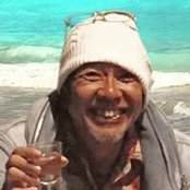 Foto di Ikko Ohno