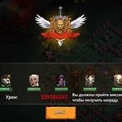 Саня Разумs foto