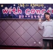 Sung-yong Ryu's photo