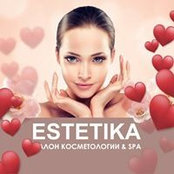 Салония Эстетика's photo