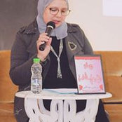 Fatima El Farmis billede