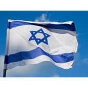 Photo de Bar Elimelech