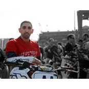 Yohay Hackam's photo