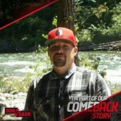 Justin Smith's photo