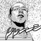 Foto de 藤田俊郎
