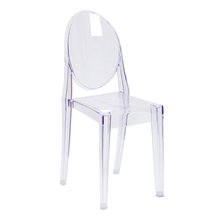 Vanity Chair