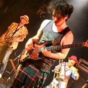Suguru Kinjyo's photo