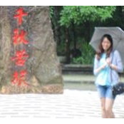 Foto von Qianhui Liu