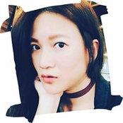 Yi Yun Wangs foto