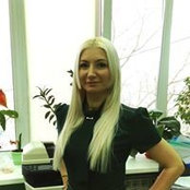 Инна Гофф's photo