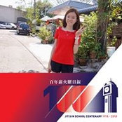 Foto di Mk Cheang