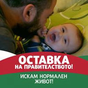Кремена Панайотова's photo