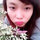 Huy Phan