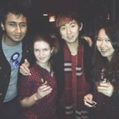 Foto de Bø Kang