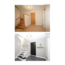 Turning a House Into a Home
