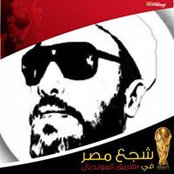 Foto von ابو صلاح