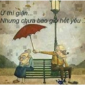 Photo de Hoa Thảo