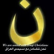 Ray Yousef's photo