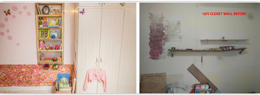left side of the room