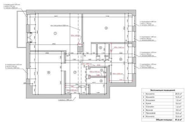 by Наталия Жукова