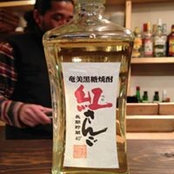 Ka Tsu's photo