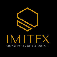 IMITEX, Архитектурный бетон