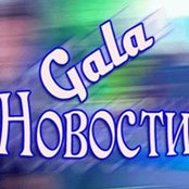 Foto de Ольга Перс

