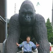 Foto von Jun Natsuhara