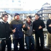 Foto von Shinya Enami